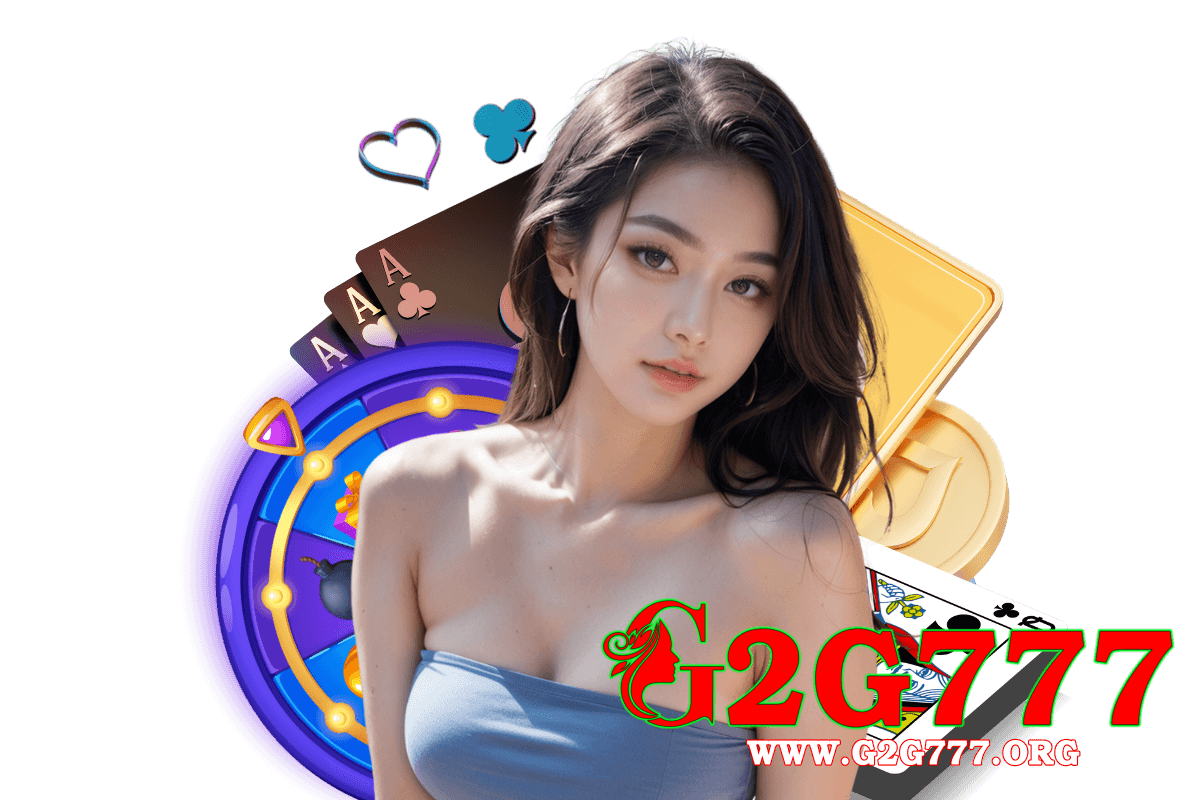 g2g777 ทางเข้า