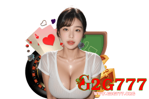 g2g777 เครดิตฟรี